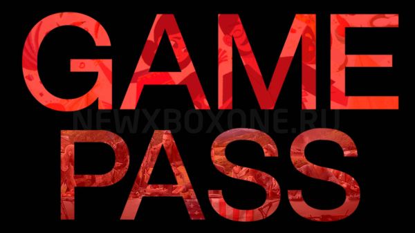 Напоминаем: последние выходные для 7 игр в Game Pass — их удалят 16 июня
