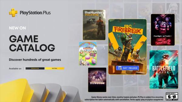 FBC: Firebreak и FNAF: Help Wanted 2 раздадут подписчикам PS Plus Extra и Premium в июне