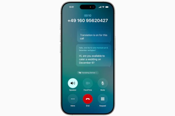 Названы функции iOS 26, которые не будут работать на старых iPhone