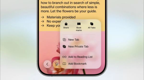 Apple представила iOS 26 с «жидким стеклом» — самое большое обновление платформы iPhone за 10 лет